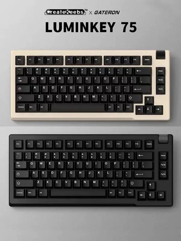 客制化键盘是什么？